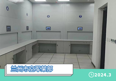 北京钢之杰与兰州某部共创智能档案室典范